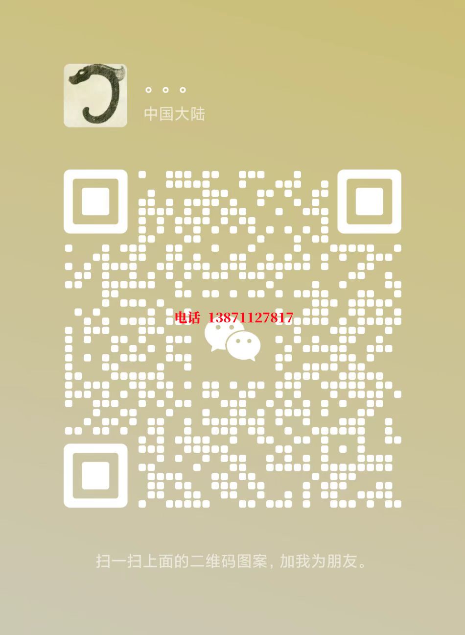 温州自来水环保自来水球墨铸铁管物理清洗